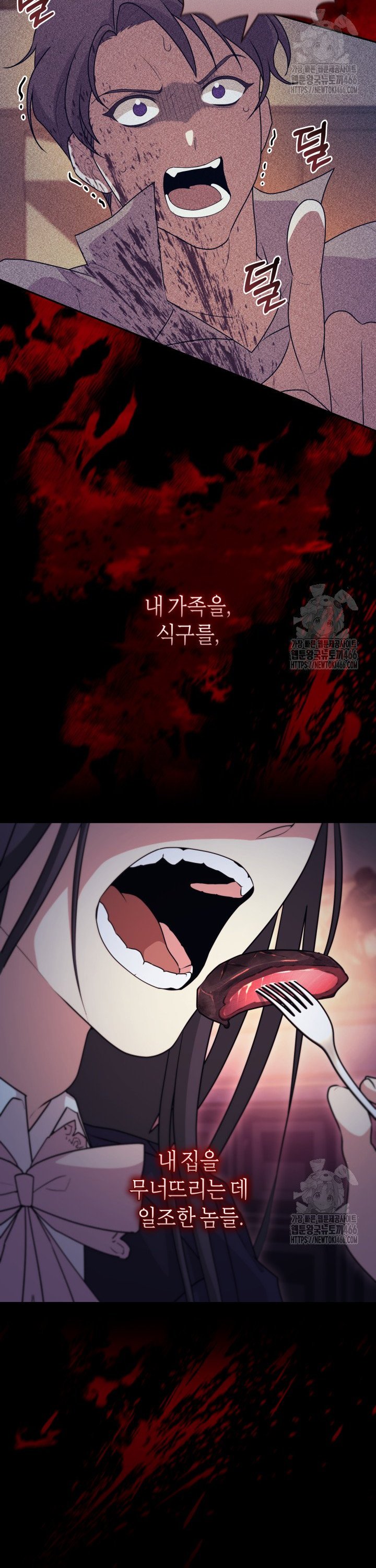 1736395004679bn0fwd73lq.jpg