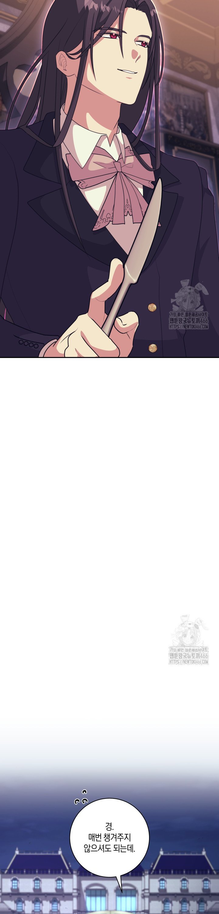 1736395005136eygzo4pnn3k.jpg