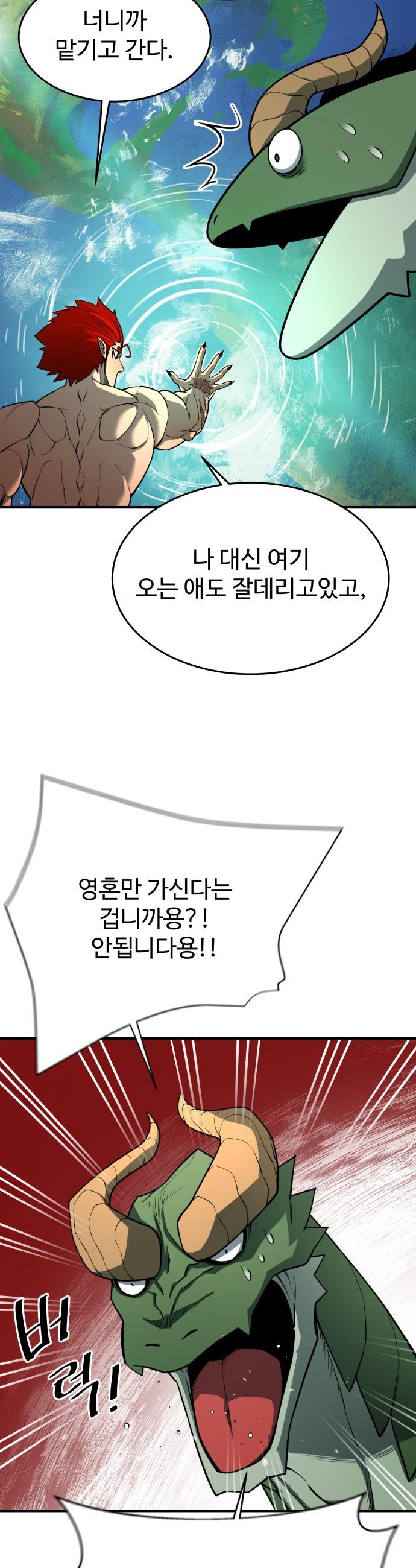 1736394137370nie8dh90ghd.jpg