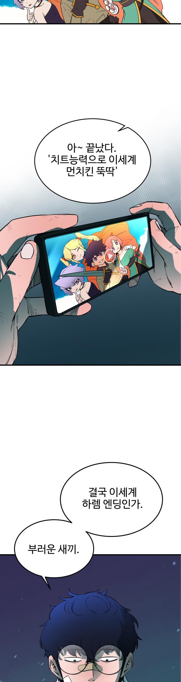 1736394138139piee39ikrz.jpg