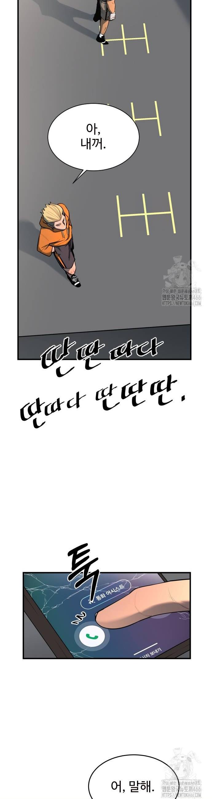 1736394212738lzzsdlzp56.jpg