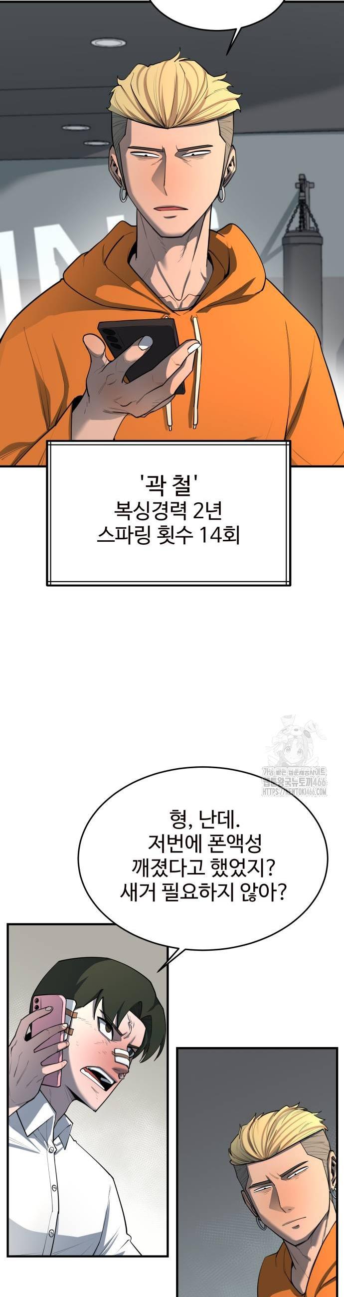 1736394212891sg9lluzbk9o.jpg