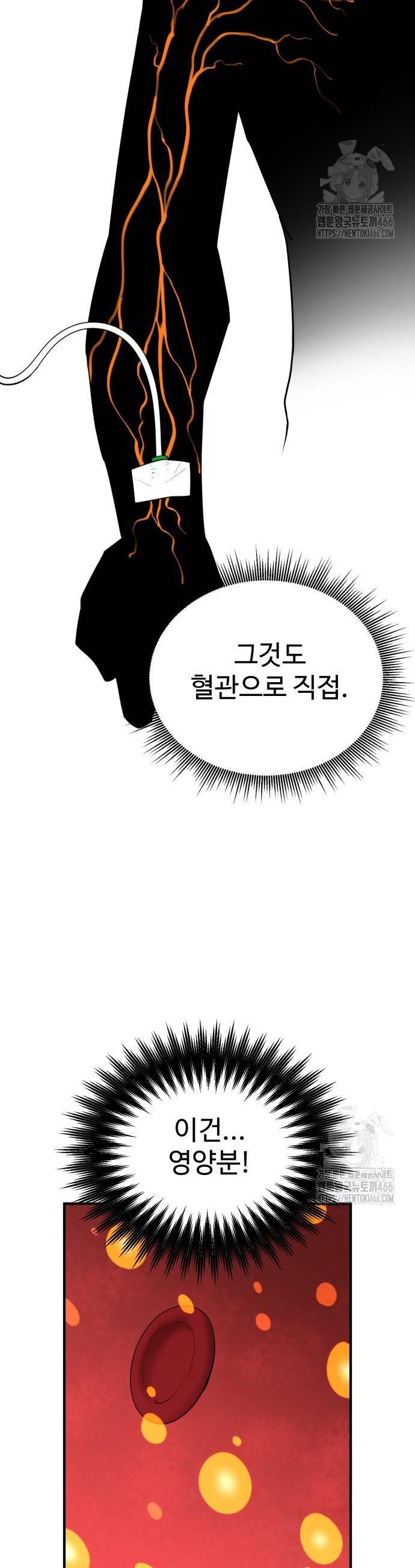 1736394225382i8ut3lcgh7b.jpg