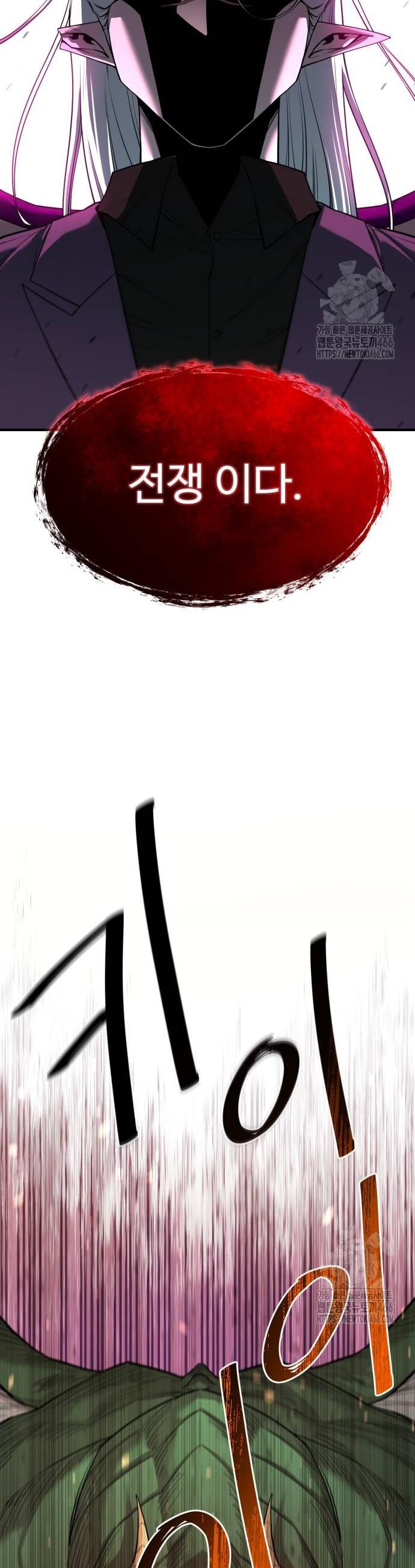 1736394346675m3uyc1x34ap.jpg