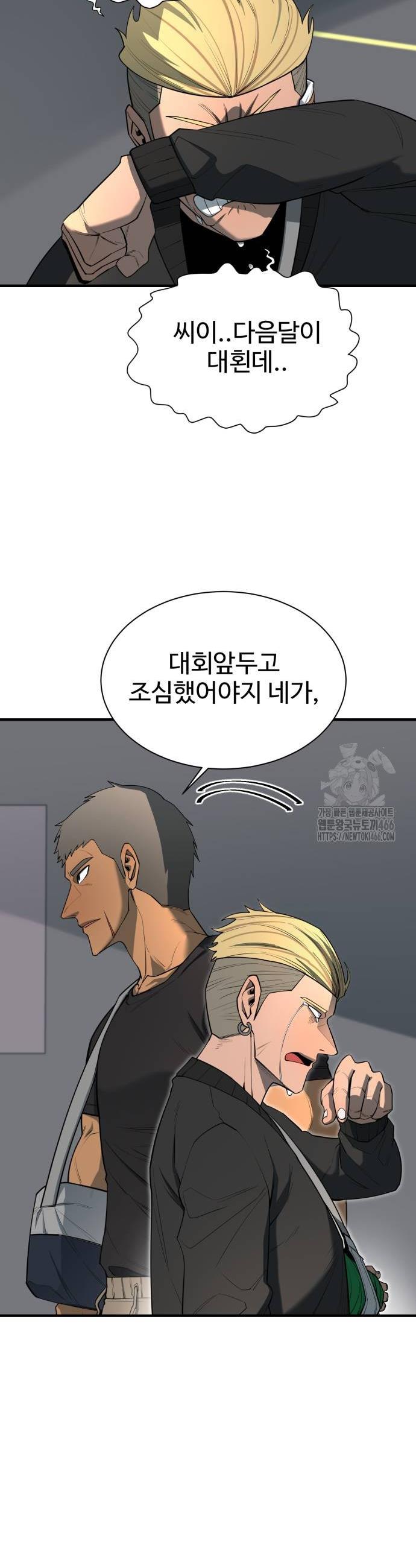 17363943864467bch2qwv9j9.jpg