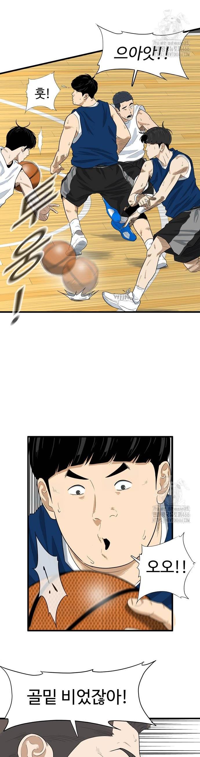 1736394257904k0goqoi6pi.jpg
