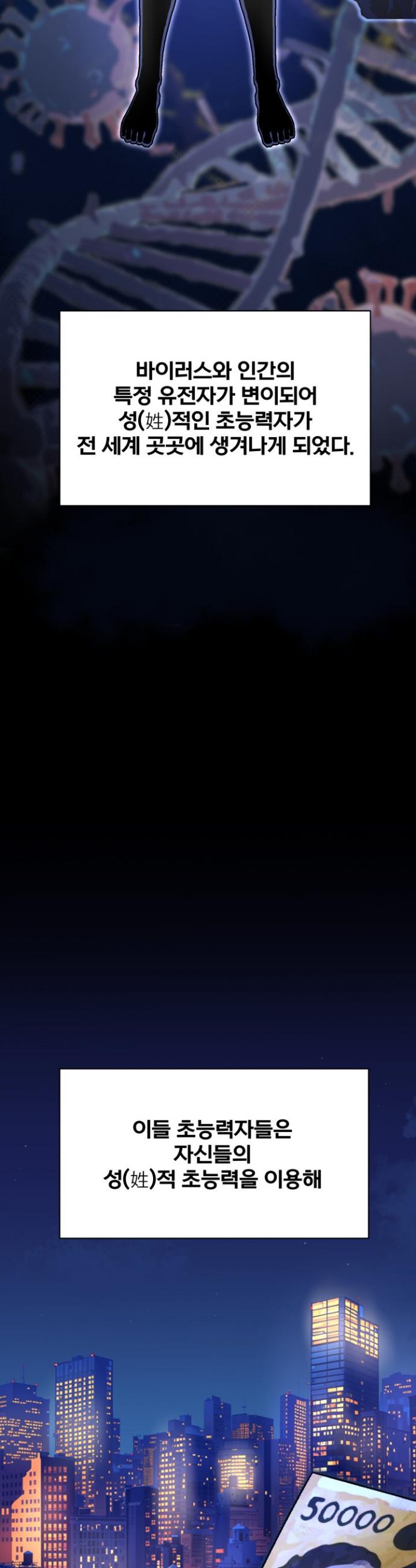 1736395225636prgd8mjncgp.jpg