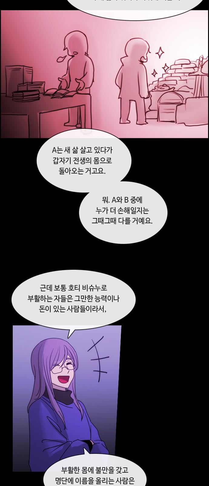 1736351235408xbk5aikz47.jpg
