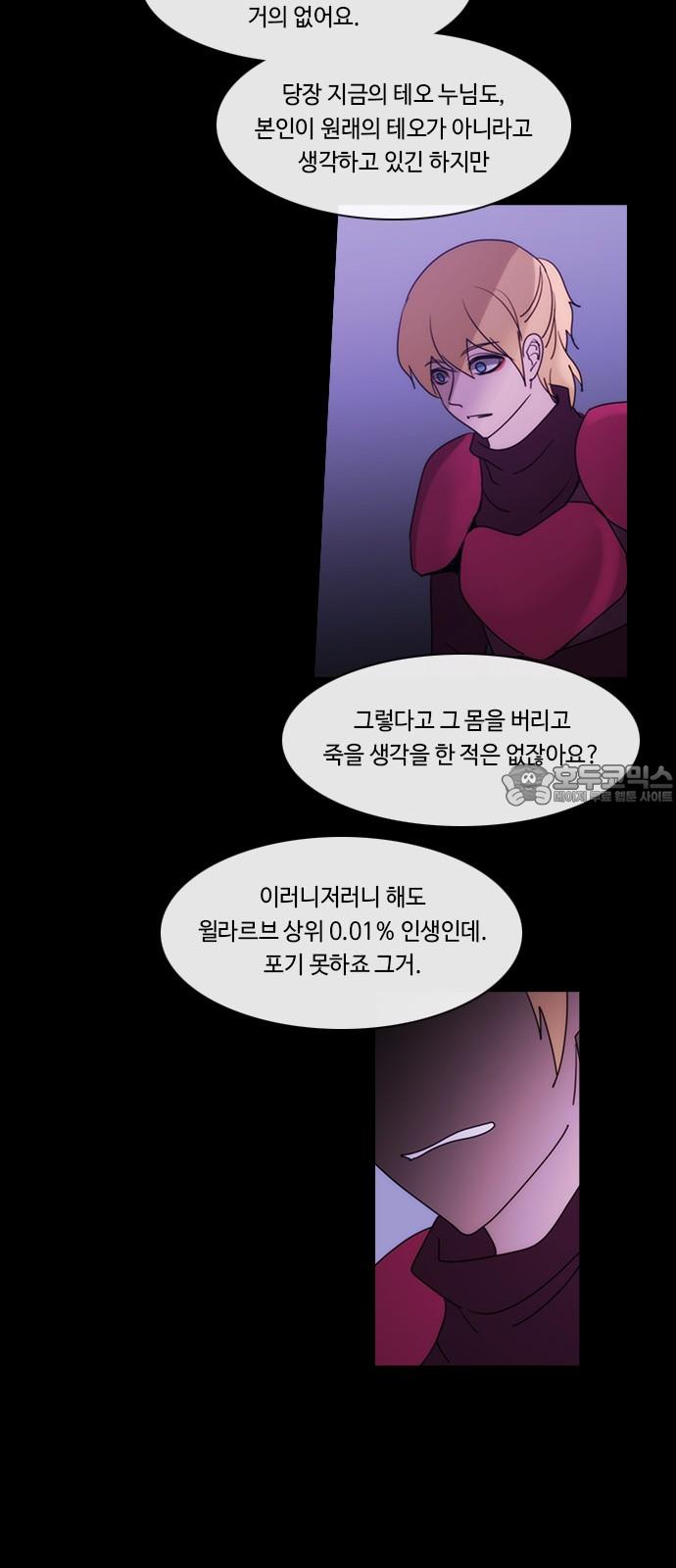 1736351235562hgdy3pd3fbf.jpg