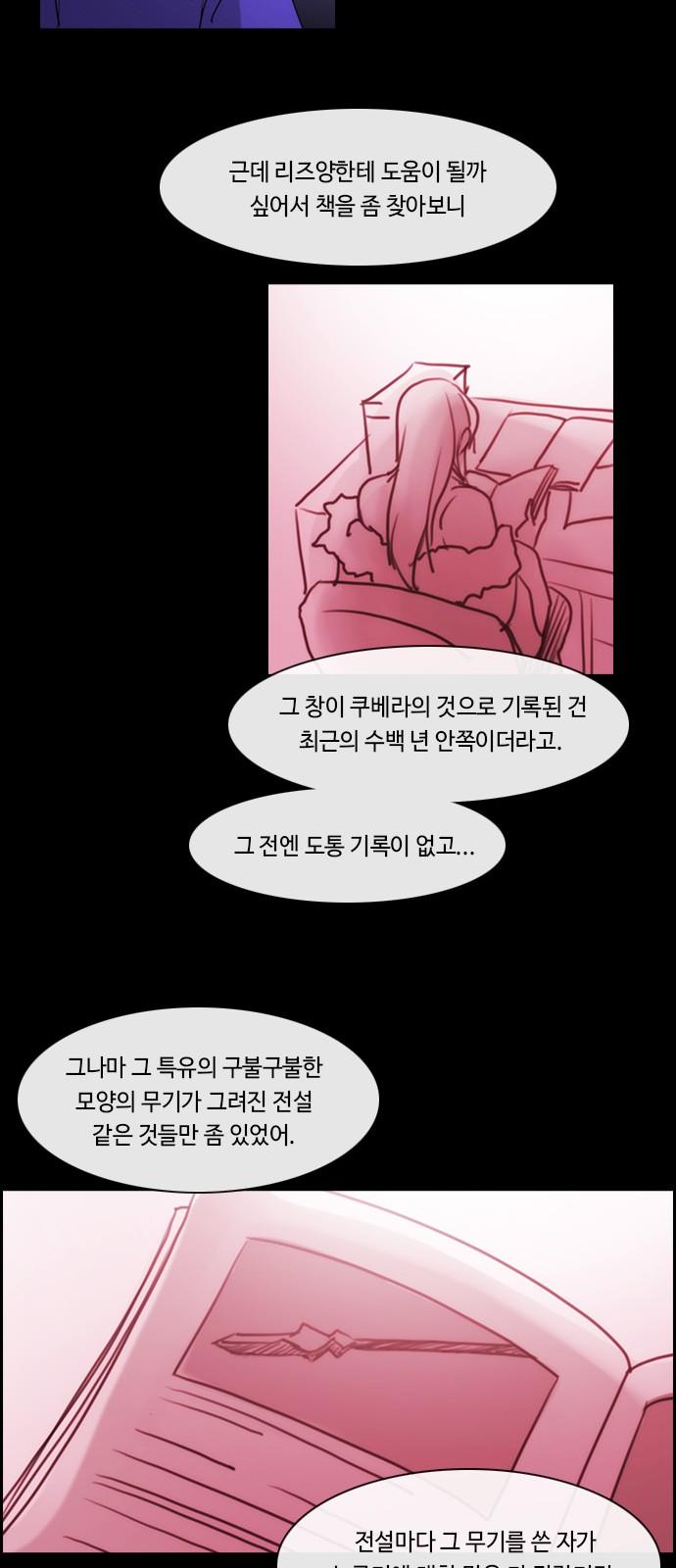 1736351242831n716mj1byfm.jpg