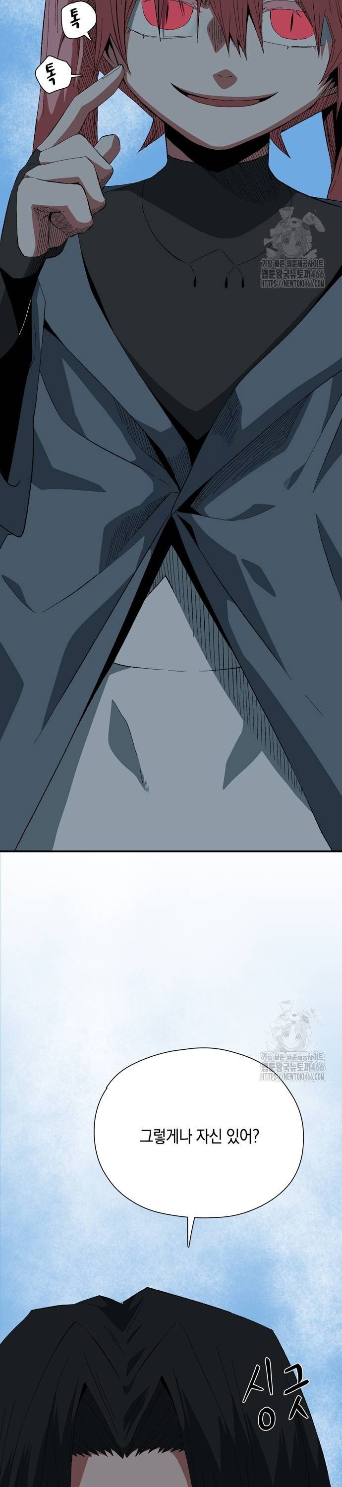 1736394050994m7r2rarim3r.jpg