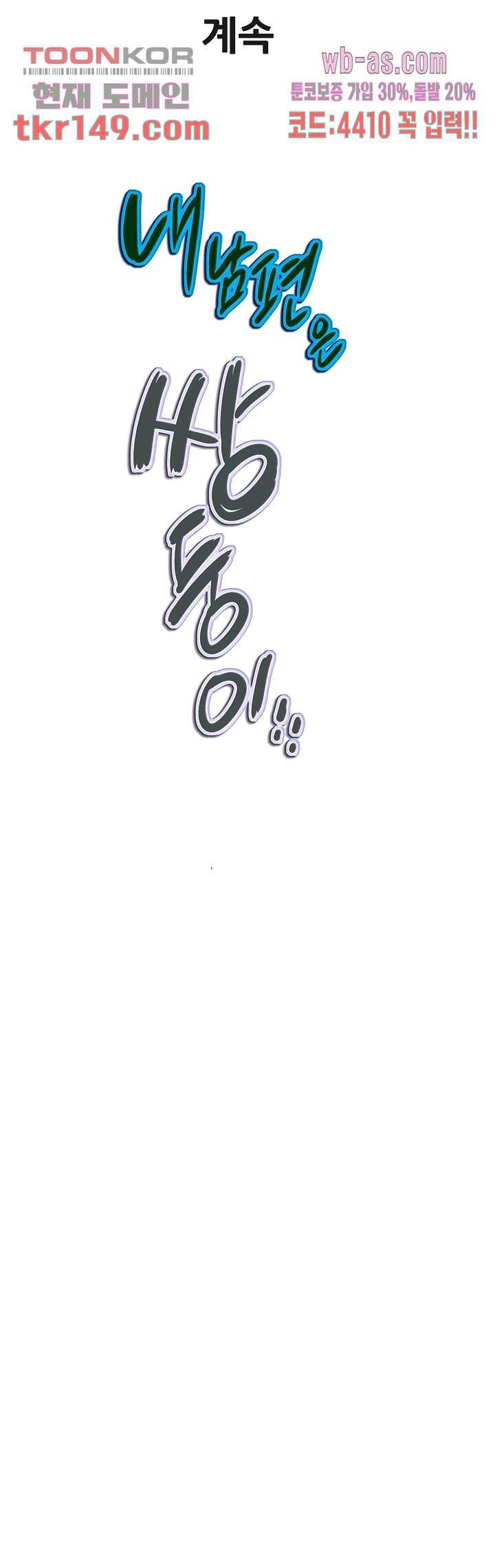 1736394762540sg6m2fzqbkl.jpg