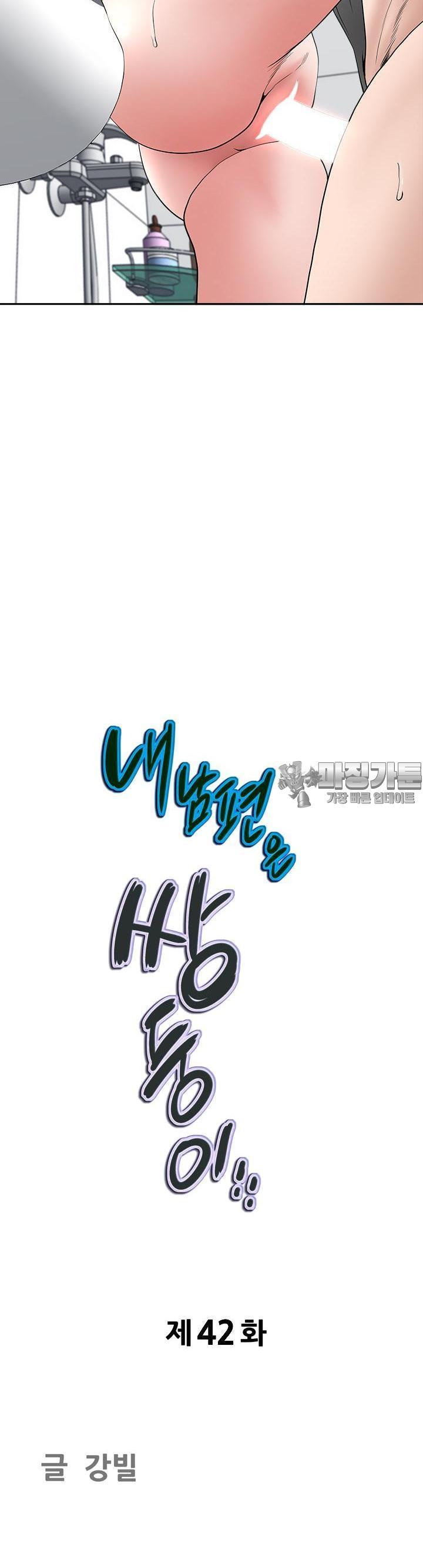 1736395053527gv8rooz494c.jpg