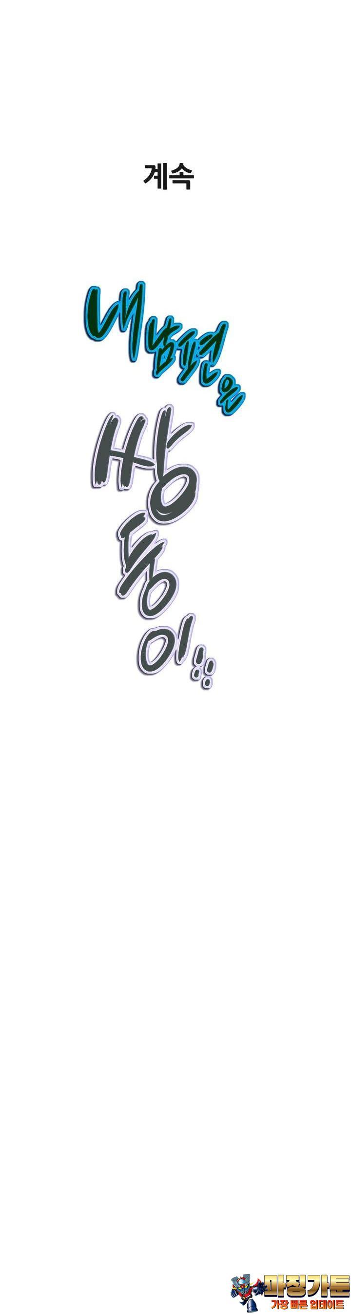 1736395070632erbsnb8jo9d.jpg