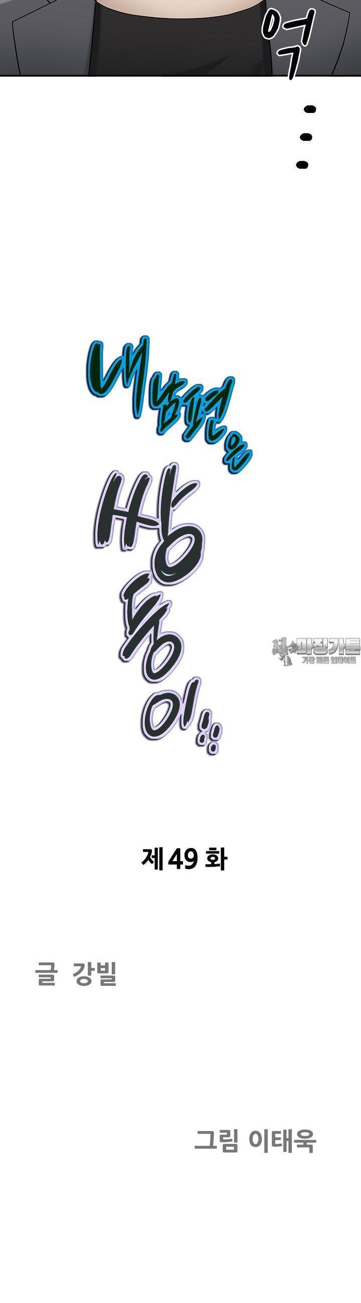1736395315997jyfc0cw7vw.jpg