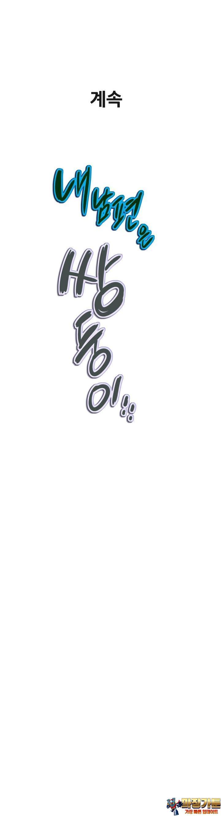 1736395414669rhvkvhhh9c.jpg