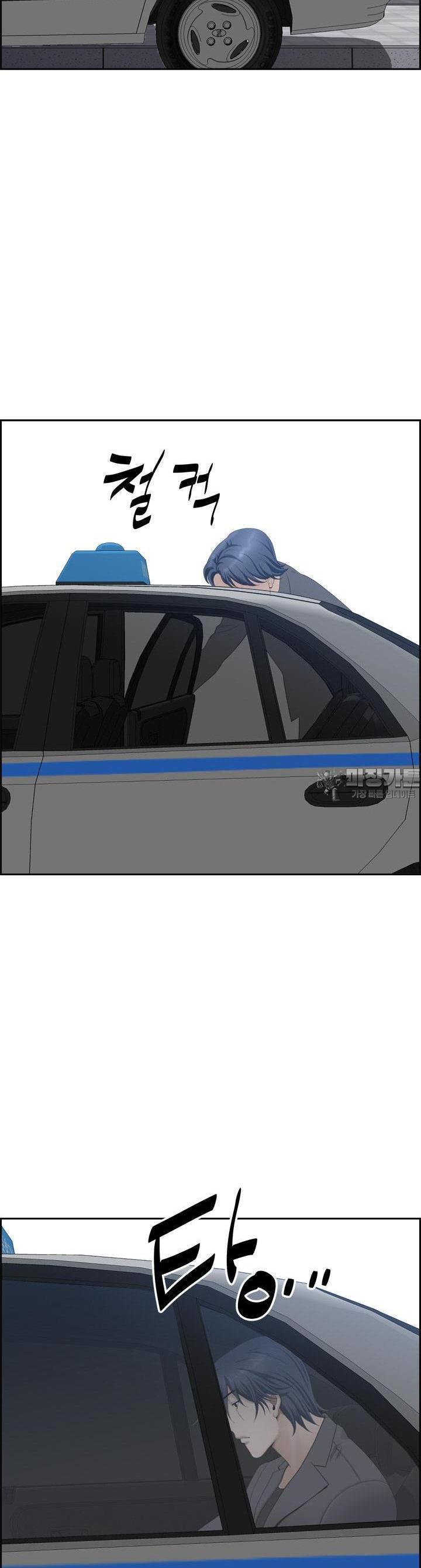 1736395452261cp65qfz2zin.jpg