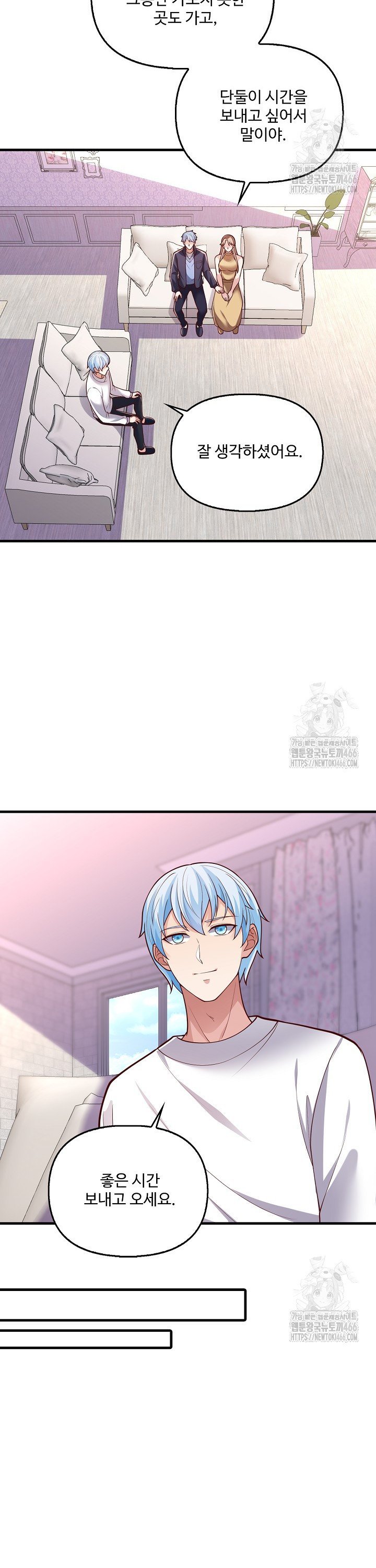 17363946566940gre1dz8s5z.jpg
