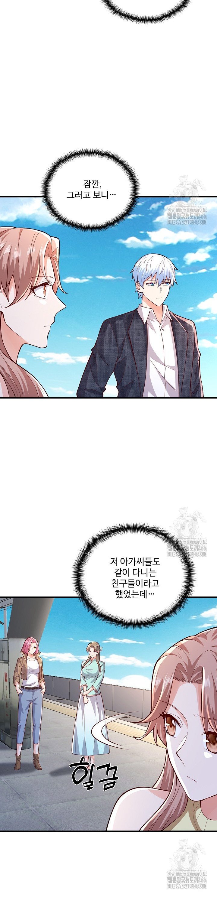 1736394657591scyvl3jxda.jpg