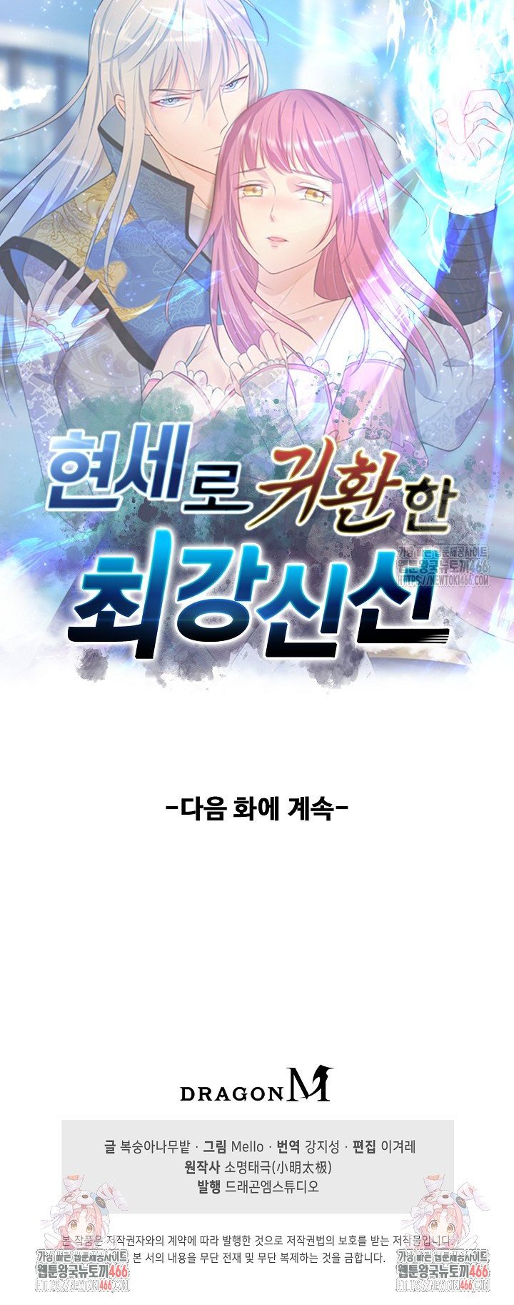 1736394658210405ou3okiph.jpg