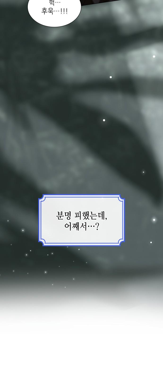 1736350386608rin8xac34ub.jpg