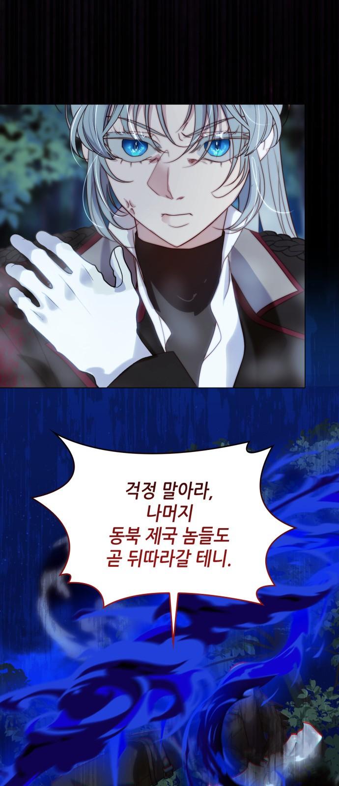 1736350387385z97wcw6oej.jpg