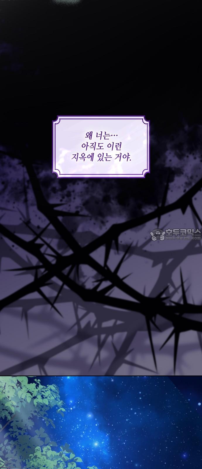 1736350393486kr10su00obn.jpg