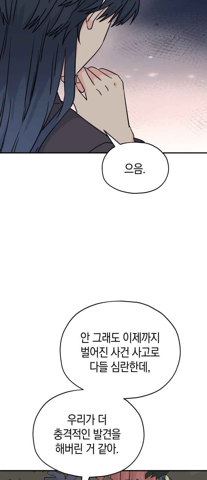 1738375340400otpw1puqjv7.jpg
