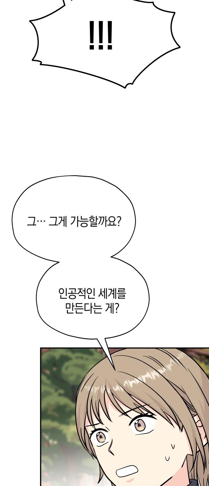 1738375340861jvwb0iu3ec.jpg