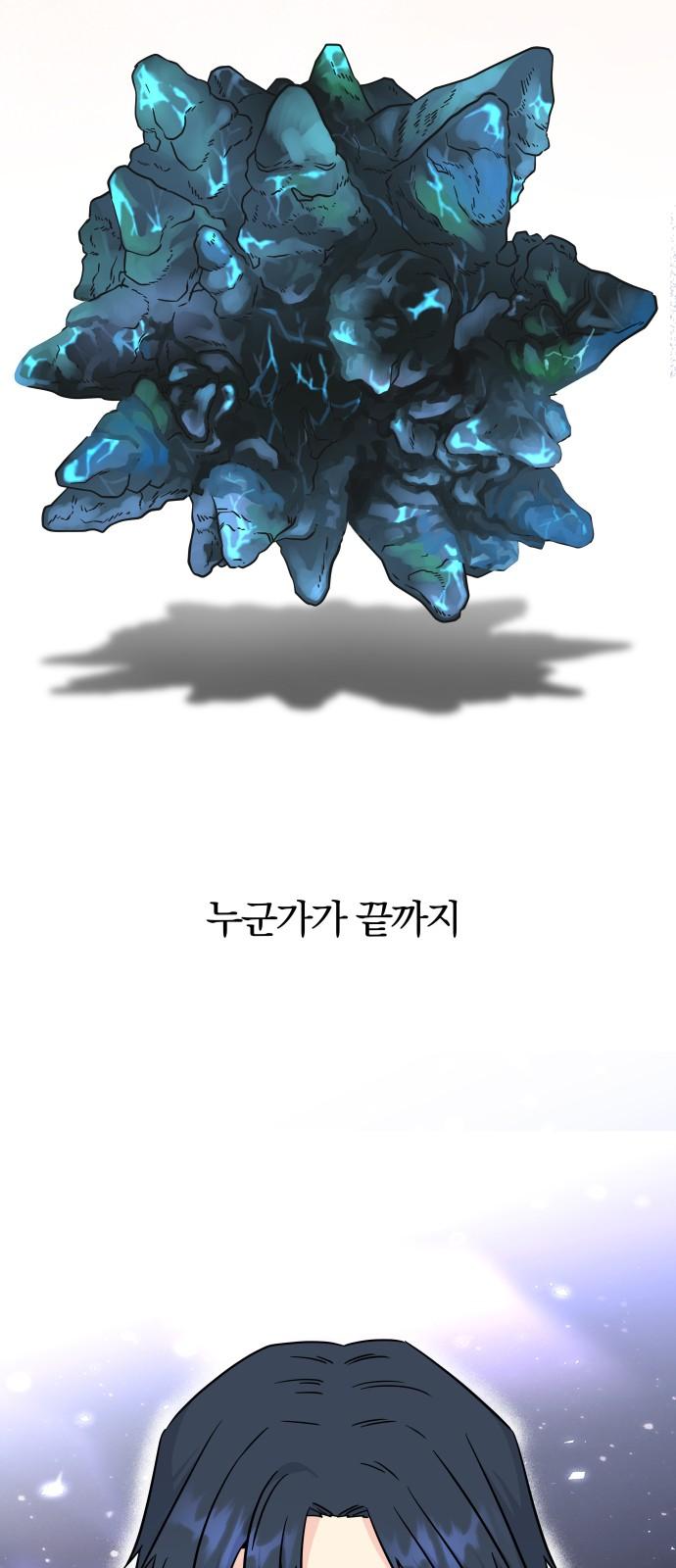1738375342270yye5hkboit8.jpg
