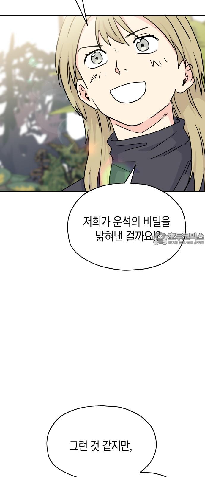 1738375342581aerydq2gzvs.jpg