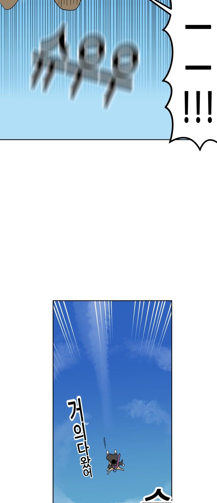 1738375342658vcut4kku0c.jpg