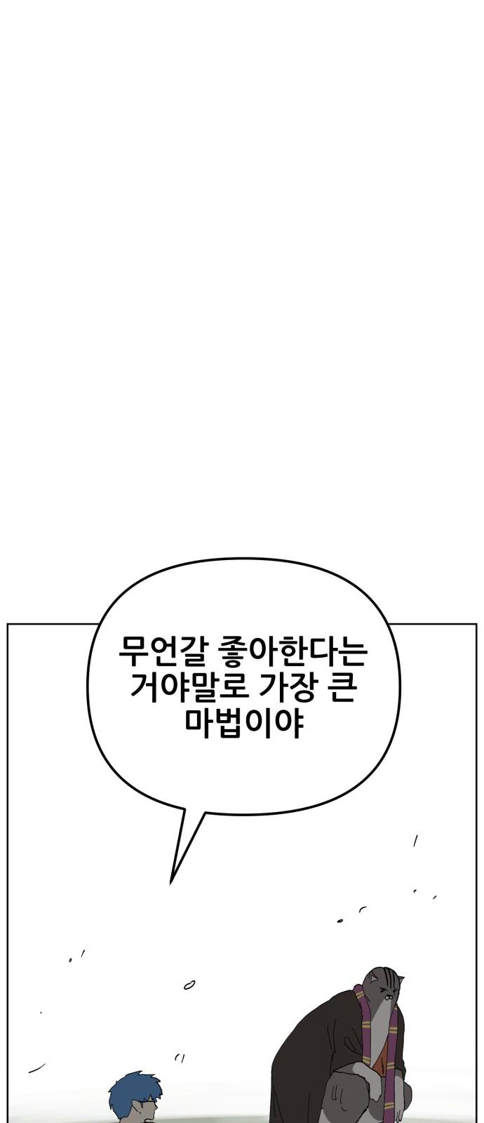 1738375360819dipyx3m77cr.jpg