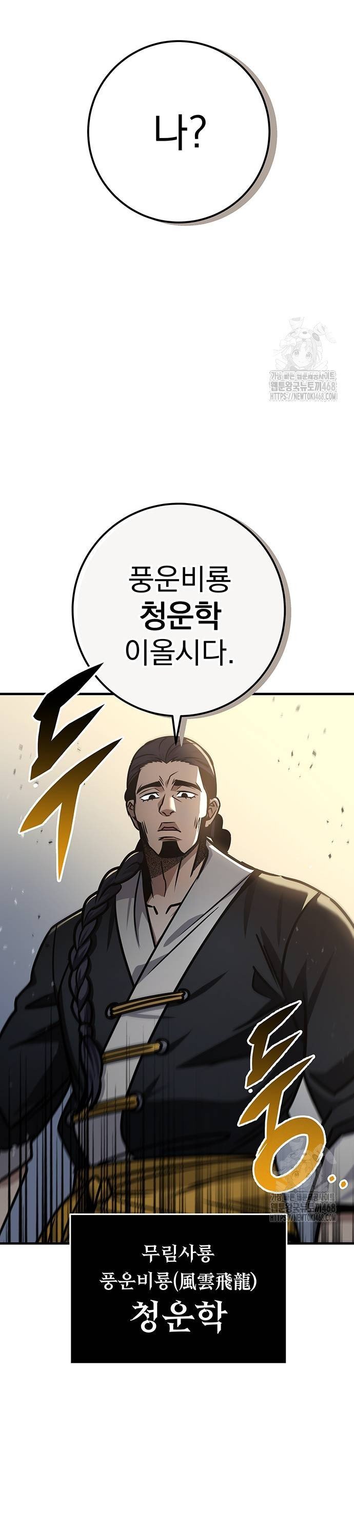 1738375397431xgqinekoo2.jpg
