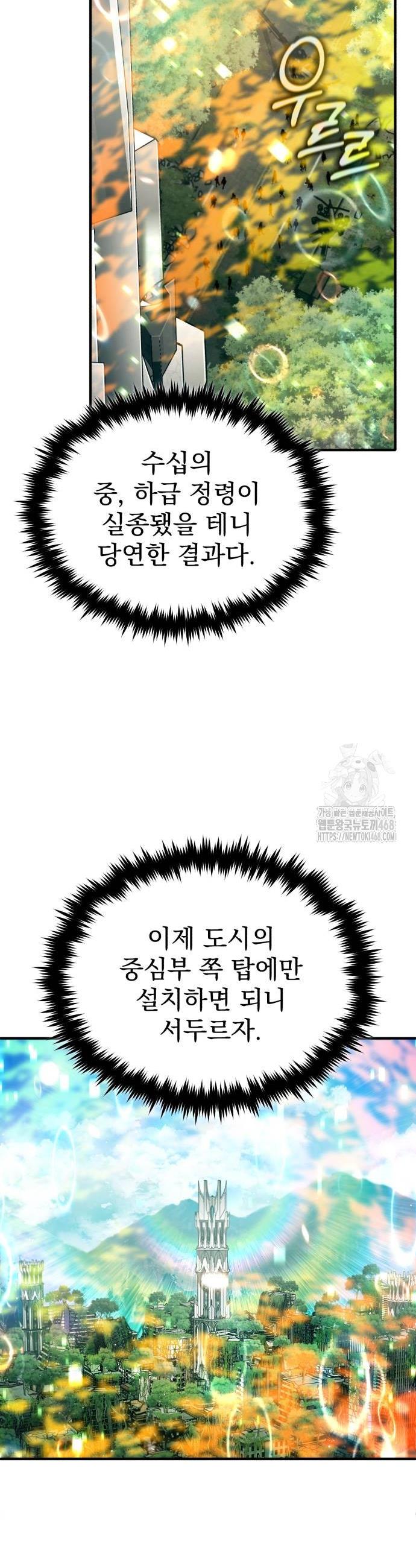 1738375309038xlff5bh97uq.jpg