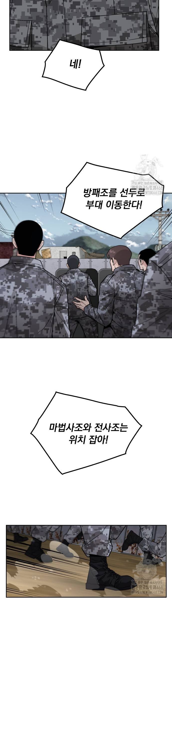 17383377575733lmlmuic2ul.jpg
