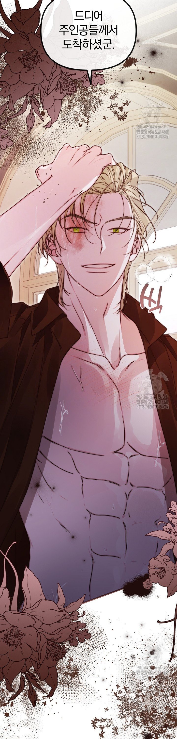 1738338806087n1bub56hq6.jpg