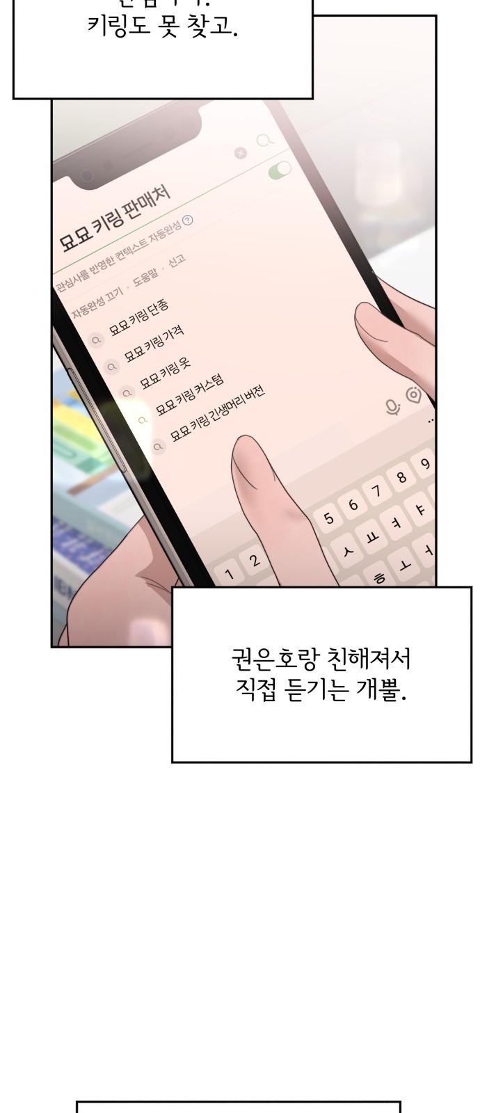 1738375220267kzpwl991yk.jpg