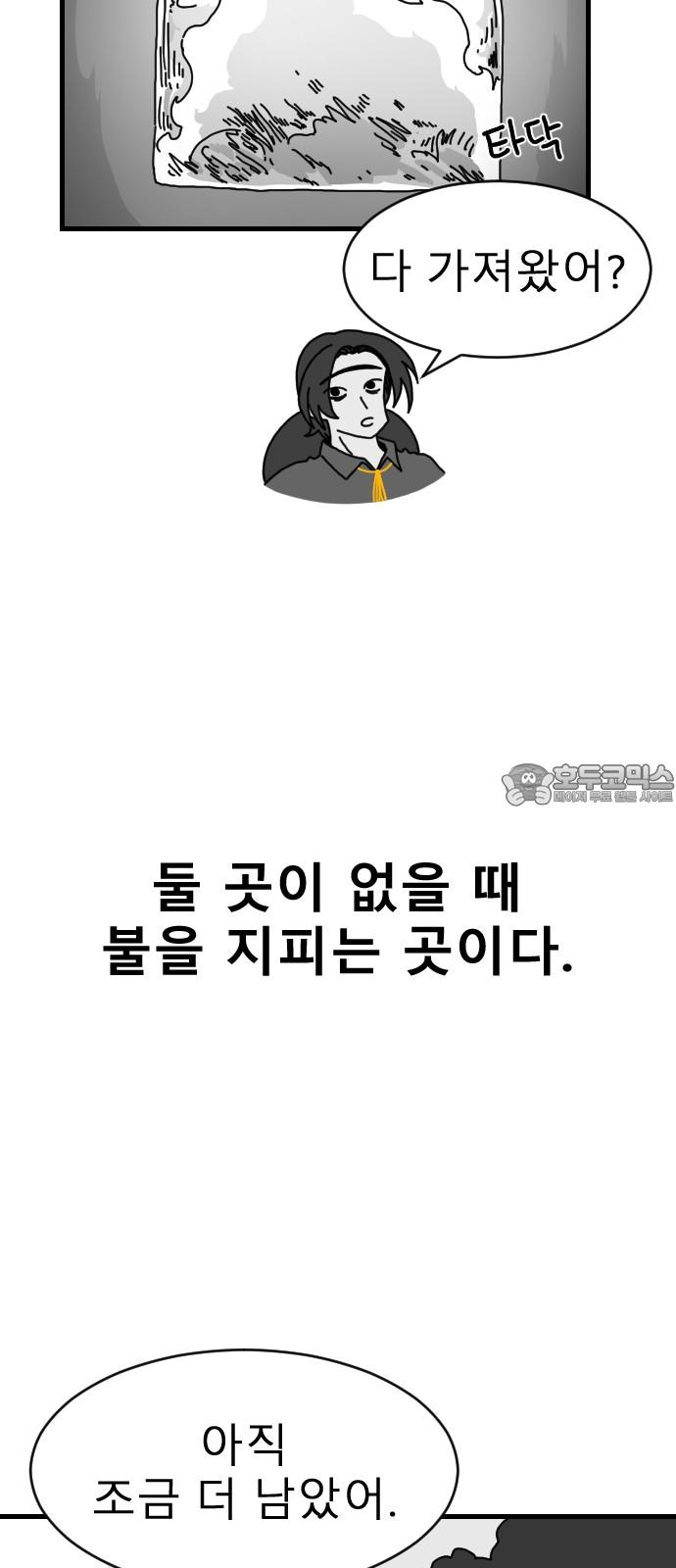 173837538070516kne9zqxbn.jpg