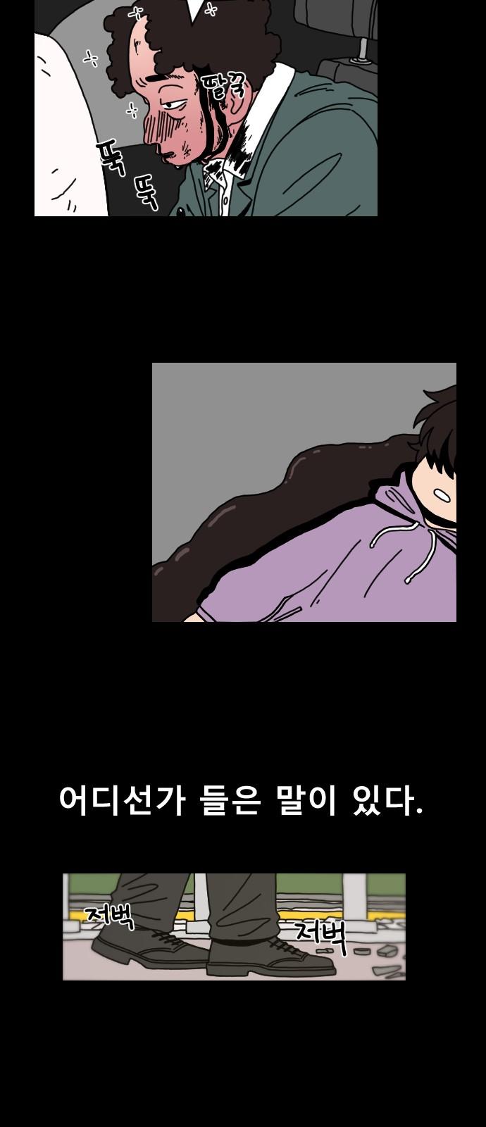 1738375385574gs8ubaabod9.jpg