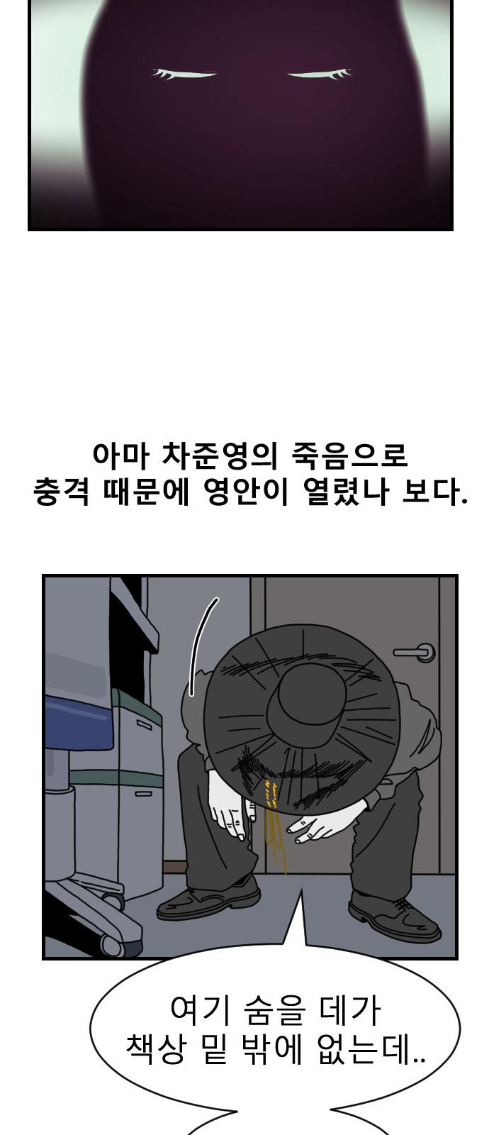 1738375395591t1mi2cilsgk.jpg