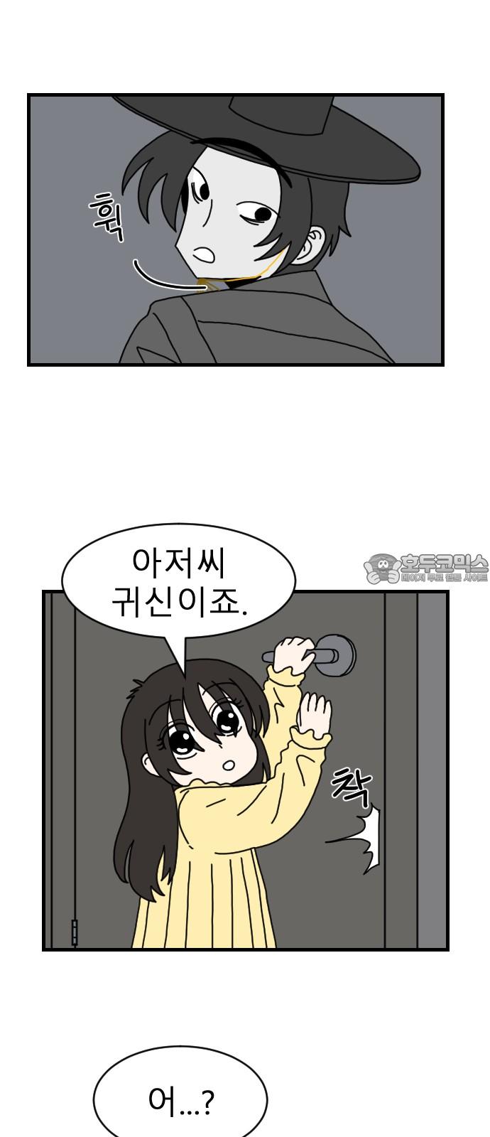 1738375395892qul3buzbl2.jpg