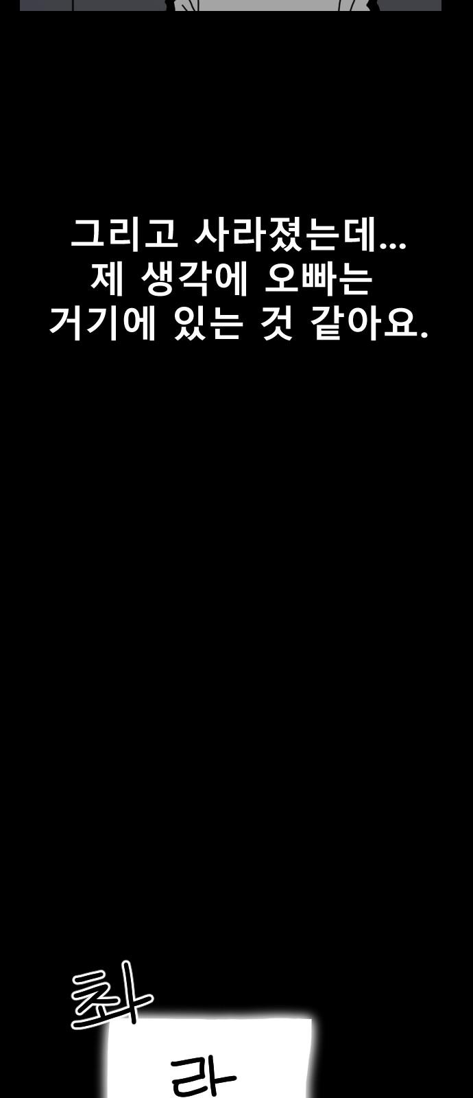 1738375398484gx5xbeoaixr.jpg