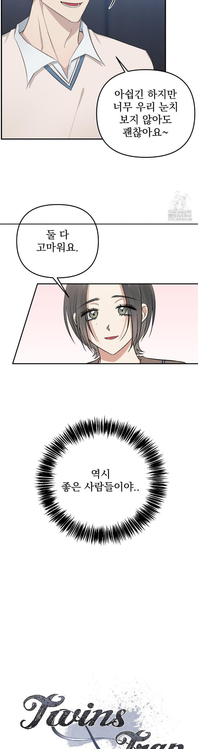 1738339033339jjznlqljr8.jpg