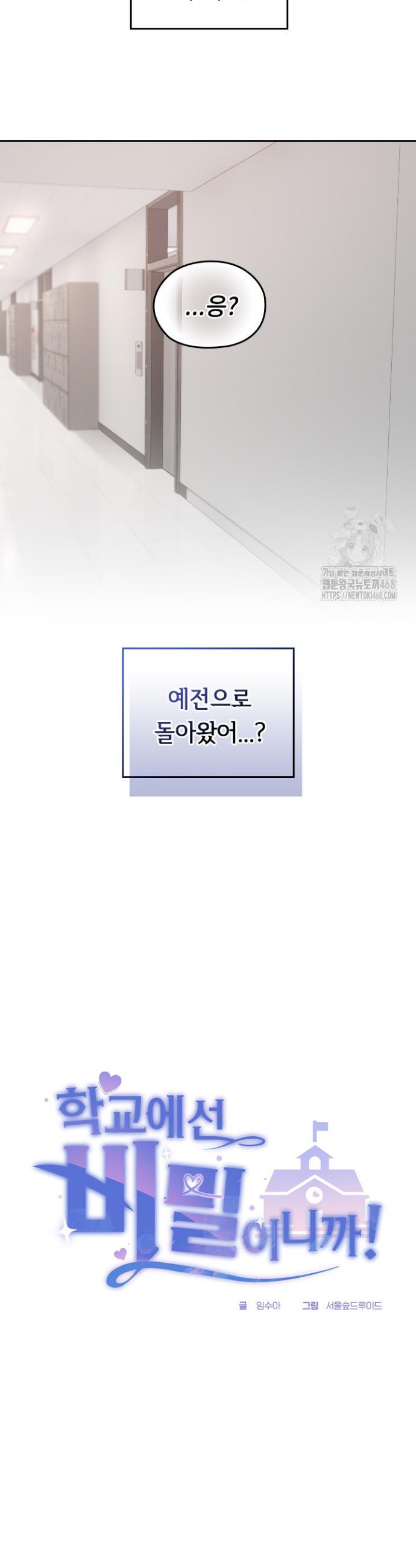 1738375445857qeltugrwuyo.jpg