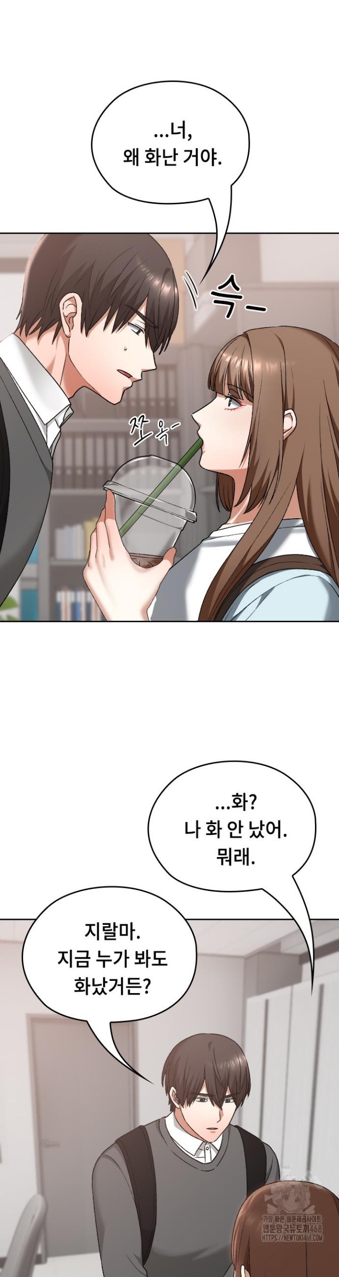 1738375449400pryo31zejf.jpg