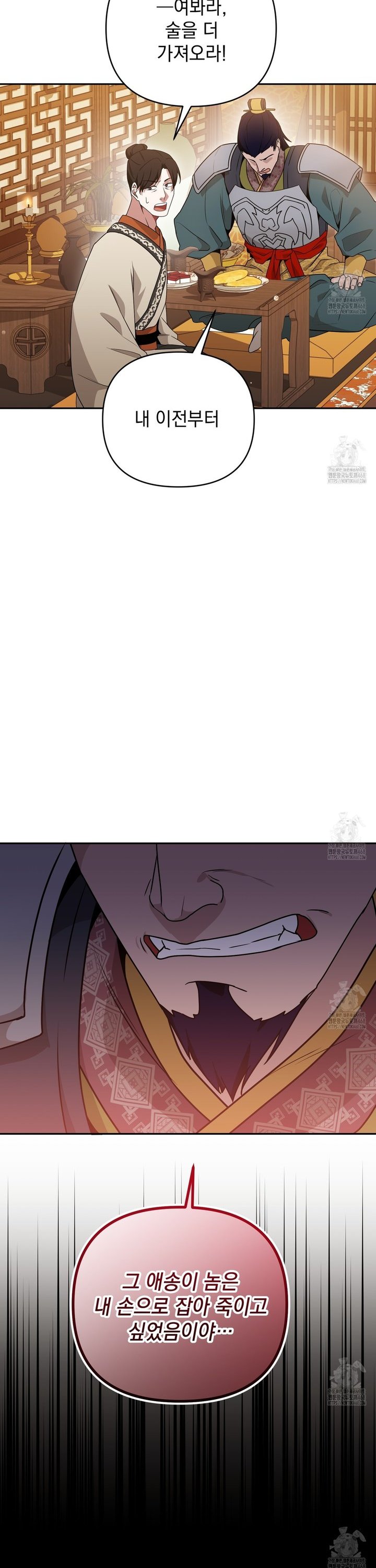 17383391188630jp08o5yyyj.jpg