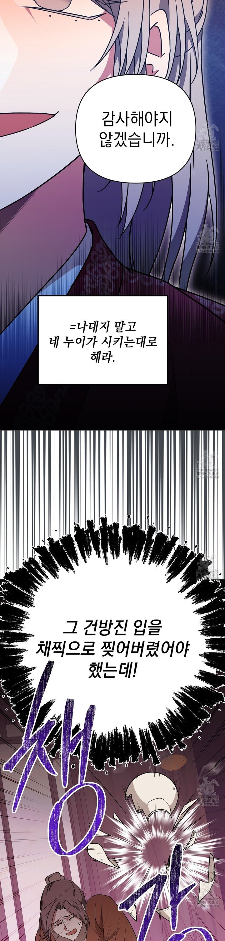 17383391226836fnu14xkmss.jpg