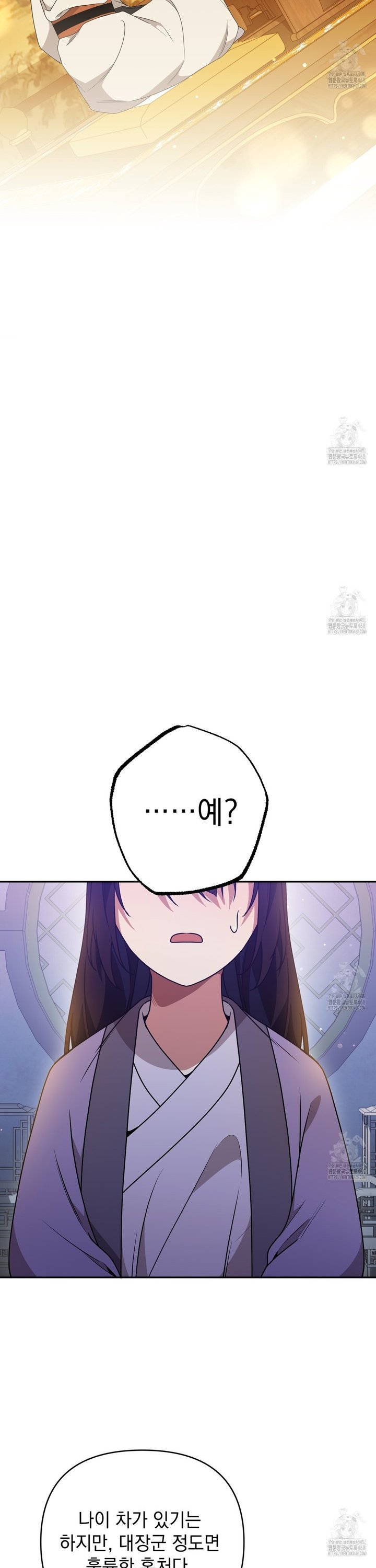 17383391243488y390ggrsxl.jpg