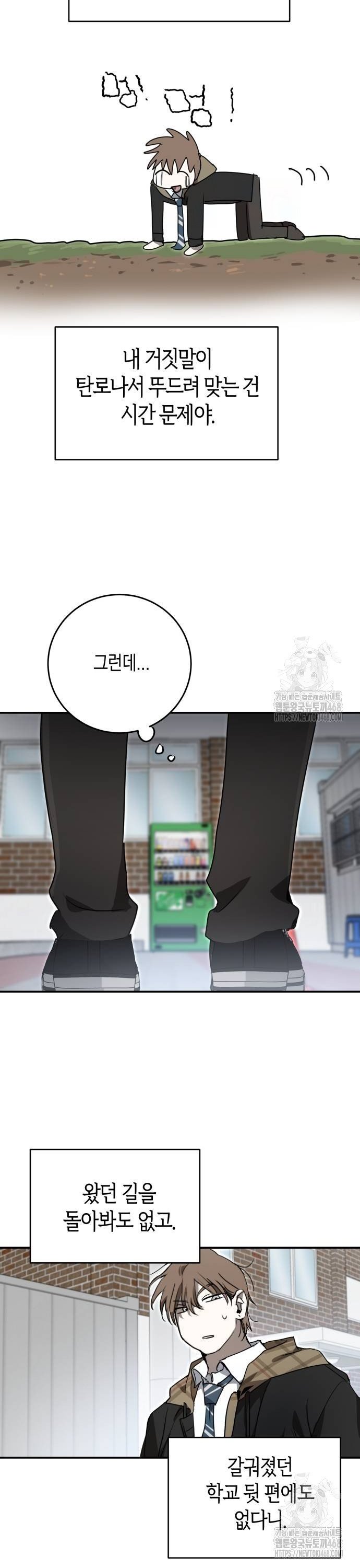 17383392918548akb545ugbx.jpg